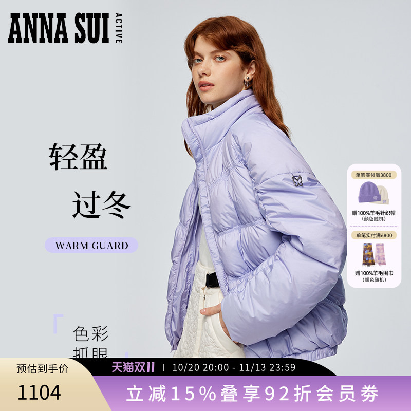 Anna Sui Anna Su Sports Lightweight 90% White Goose down Stand Collar Puffer down Jacket Warm Coat