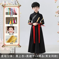 K22108 Прямой рукав сплит тел