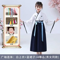 K22107 Wide -sleeed Contosent