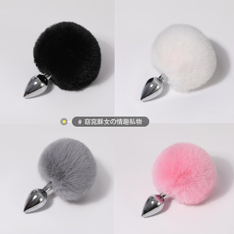 Slim and crisp girl Japanese rabbit tail thong sexy cute girl student cat tail plug-in tail more