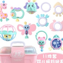 Newborn rattle set 0-1 year old baby comfort toy baby early education educational puzzle stowable chewable teether