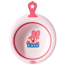 yeesoom Yongsen infant washbasin can be hung for newborn children to wash their buttocks and foldable baby footbath