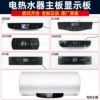 Товары от sofuga舒服家旗舰店