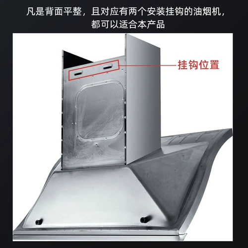 Высокопрочная подвесная доска, трубка, универсальные аксессуары