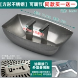 Капюшон с маслоузмом