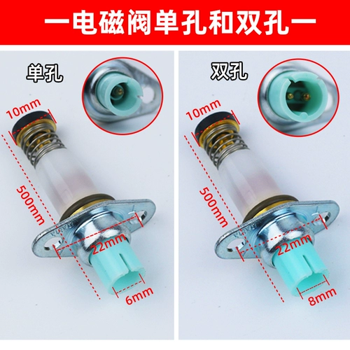 Газовая плита тепловая электрическая кукольная датчика газовая плита электромагнитный управляющий клапанный клапанный клапанный газовой плита предлагает защиту иглы универсальные аксессуары универсальные аксессуары