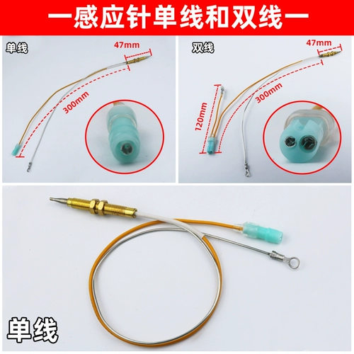 Газовая плита тепловая электрическая кукольная датчика газовая плита электромагнитный управляющий клапанный клапанный клапанный газовой плита предлагает защиту иглы универсальные аксессуары универсальные аксессуары
