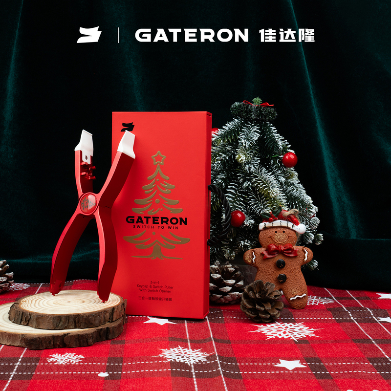Gateron Three-In-One Metal Switch Puller, Switch Opener, Keycap Puller, Mechanical Keyboard Modification Tool Gateron Three-In-One Metal Switch Puller, Switch Opener, Keycap Puller, Mechanical Keyboard Modification Tool