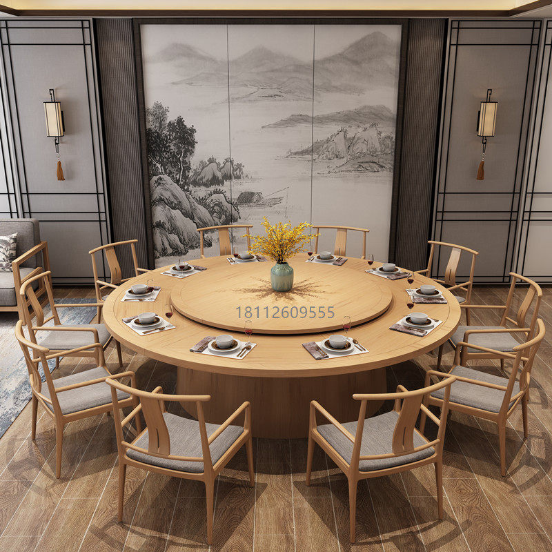 Hotel new Chinese electric solid wood large round table dining table automatic turntable hot pot table hotel club box custom cc