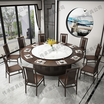 Hotel Solid Wood Electric Big Round Table Dining Table 15 People 20 People Automatic Hotpot Table Clubhouse Restaurant Bag Box Customized MY