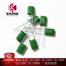 Polyester CL11 CL11 2A103J 2A103J 2A223J 2A273J 2A333J 2A333J green macula capacitor