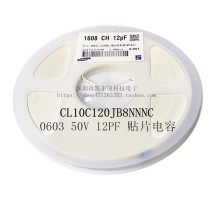 Patch capacitor 0603 12PF (120) 50V accuracy ± 5% J gear COG a plate of 4k