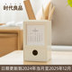 Stationery storage box desktop student multi-functional creative desk calendar pen holder office storage artifact desk storage rack