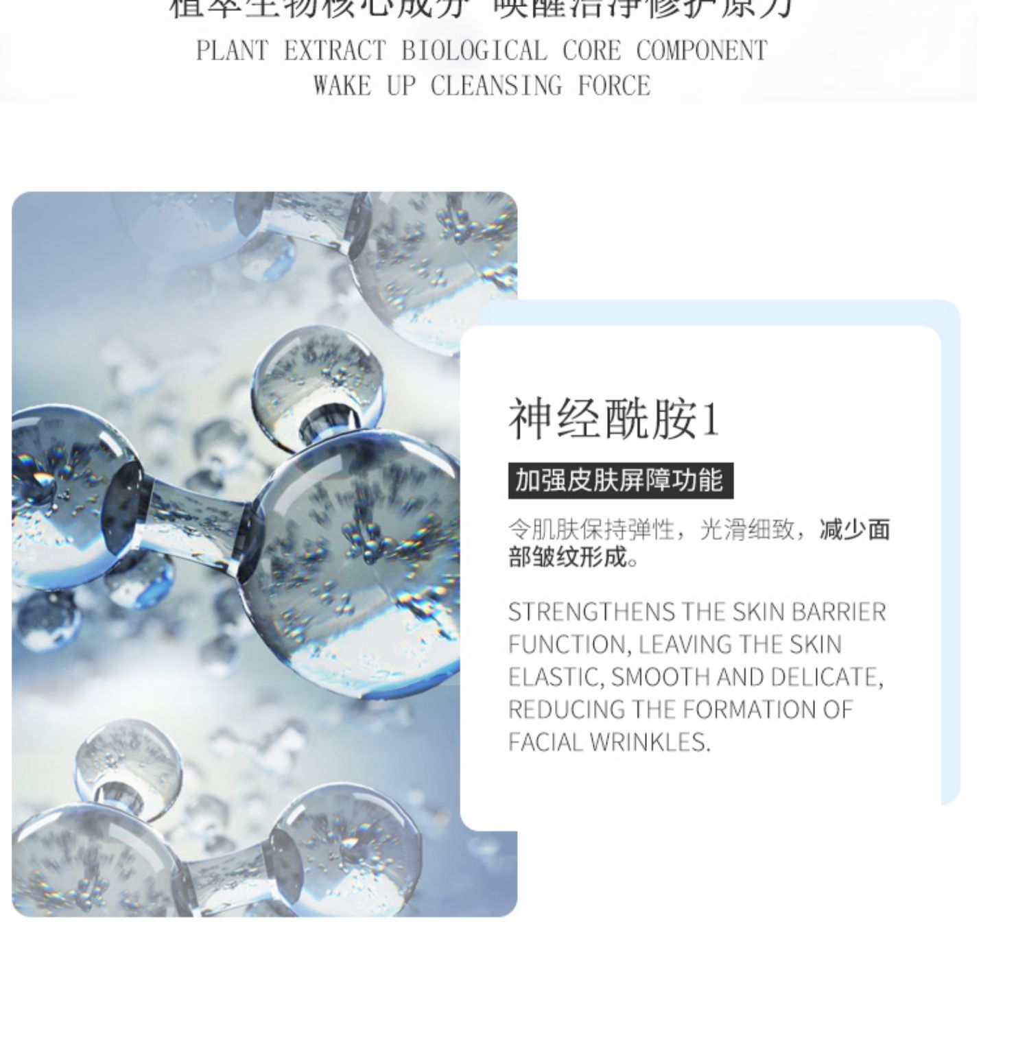Devo XEQ Formula Deep Cleansing Mask 3 lần Cleansing Pore Mask Làm sáng dưỡng ẩm - Mặt nạ mặt nạ bùn khoáng
