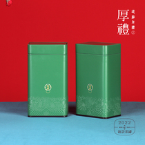 Tea leaf jars iron jars empty jars seal large stock tea pot half catty of green tea black tea bushes tea pot accompanied by hand empty box