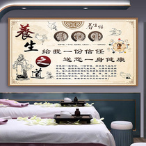 Traditional Chinese Medicine Health Preservation Gallery Decoration Painting Background Wall Mural Wall Mural Students Project Moxibustion Massage Pushback Poster for Moxibustion Massage