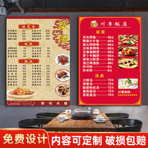 Small Eating Shop Hotel Price List Customized Restaurant Ground Stall Price Display Card Design Production Project Table Poster Hanging Painting