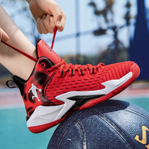 High Bunch Shoes Men 2020 New Fall Trends Casual Sneakers Men 100 Hitch Socks Shoes Basketball Tide Shoes Mens Shoes