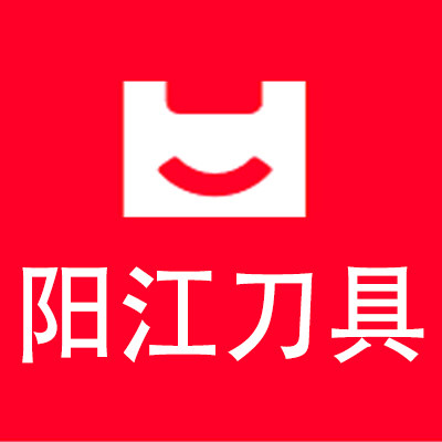 广东第一刀具