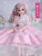 Bộ búp bê Barbie ngọt ngào quá khổ lớn 60cm Bộ mô phỏng Cô gái tinh tế Công chúa Đồ chơi Hộp quà tặng - Búp bê / Phụ kiện
