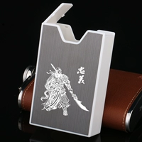 029 Гуан Гонг