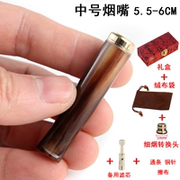 Универсальная подарочная коробка, аксессуары, комплект