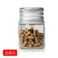 Бутылка золота 100 капсул сигареты+хлопковое ядро