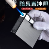 君瑞 Ультратонкий креативный портсигар, портативная трендовая высококлассная зажигалка, делается под заказ