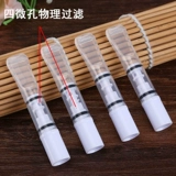 Одноразовый мундштук, насадка подходит для мужчин и женщин