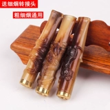 君瑞 Сигареты зодиака Сигареты могут быть очищены и заменены фильтром с помощью значения сбора подарков просмотра