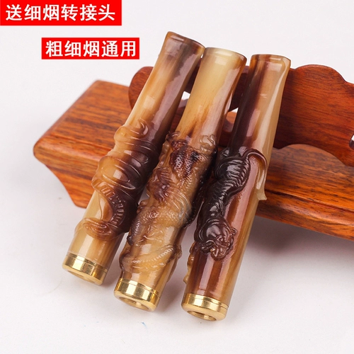 君瑞 Сигареты зодиака Сигареты могут быть очищены и заменены фильтром с помощью значения сбора подарков просмотра