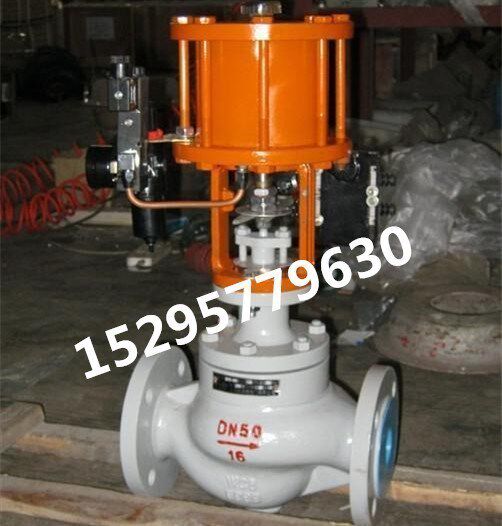 ZSPC-16C Hydrogen Oxygen Ammonia Nitrogen High Temperature Steam Pneumatic Piston Quick Shut-off Valve DN50 150