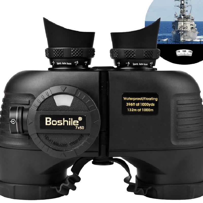 Binoculars rangefinder high-power high-definition 7x50 military low-light night vision nautical marine waterproof outdoor bee hunting
