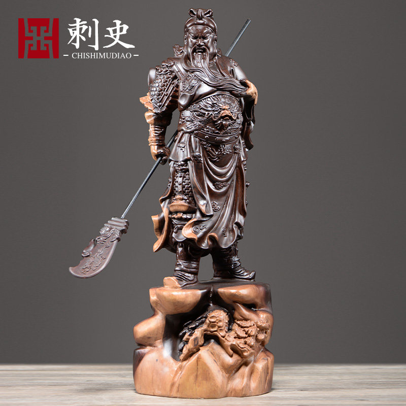 Ebony carving Guan Gong ornaments solid wood living room decoration Wu Caishen Guan Yu Guan Erye statue Buddha statue crafts