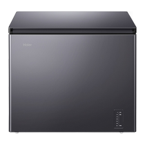 Haier air-cooled frost-free freezer household ultra-low temperature quick-freezing small 200 freezer full freezing first-class energy efficiency freezer