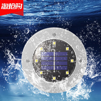 Solar lights Outdoor garden lawn lights LED waterproof landscape decorative lights Super bright outdoor corner buried lights