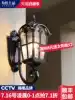 American outdoor corridor aisle Waterproof Villa Garden Solar lamp Outdoor door Courtyard Balcony European wall lamp