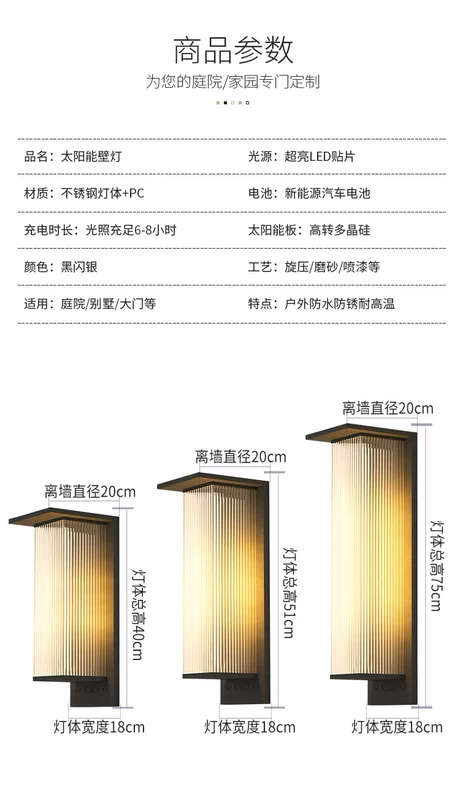 Ánh sáng mặt trời Tường ánh sáng ngoài trời Sân vườn Ánh sáng không thấm nước Cổng ngoài trời Biệt thự Ánh sáng sân vườn Sân thượng Sân ban công Ánh sáng tường bên ngoài đèn năng lượng mặt trời 500w den nang luong