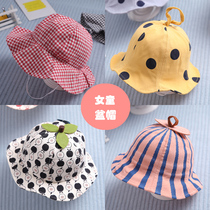 Korean fashion female baby sun hat 2021 new spring and autumn thin fisherman hat female baby sunscreen sun hat tide