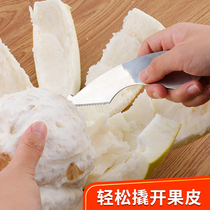 Stainless steel grapefruit opener pomegranate peeler pomegranate peeler grapefruit orange pomegranate tool grapefruit pomegranate opener