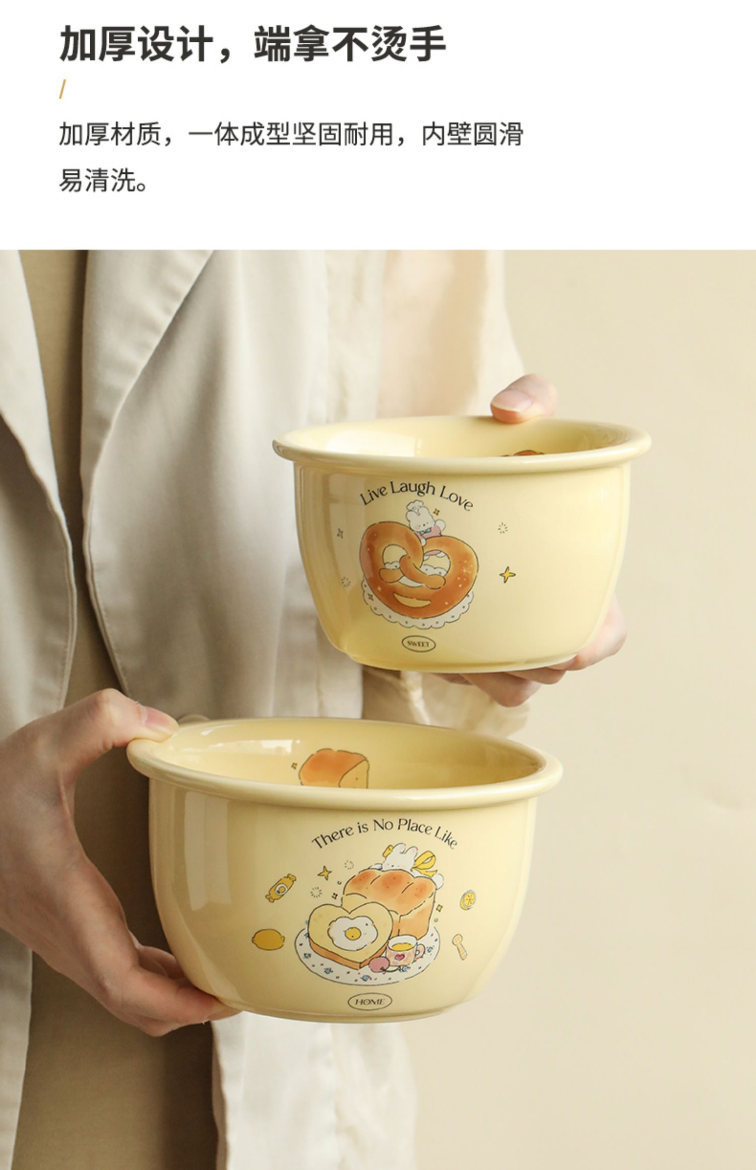 商品详情图