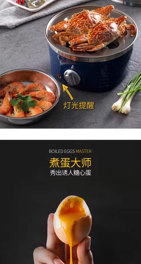 Người bạn nổi tiếng luộc trứng luộc trứng tạo tác đa năng máy ăn sáng tự động tắt máy inox hấp trứng luộc trứng - Nồi trứng xửng hấp xôi mini