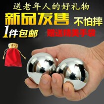 Solid 50MM 60M shaft bearing steel fitness steel ball large steel ball hand playing ball for elderly health care ball exercise ball