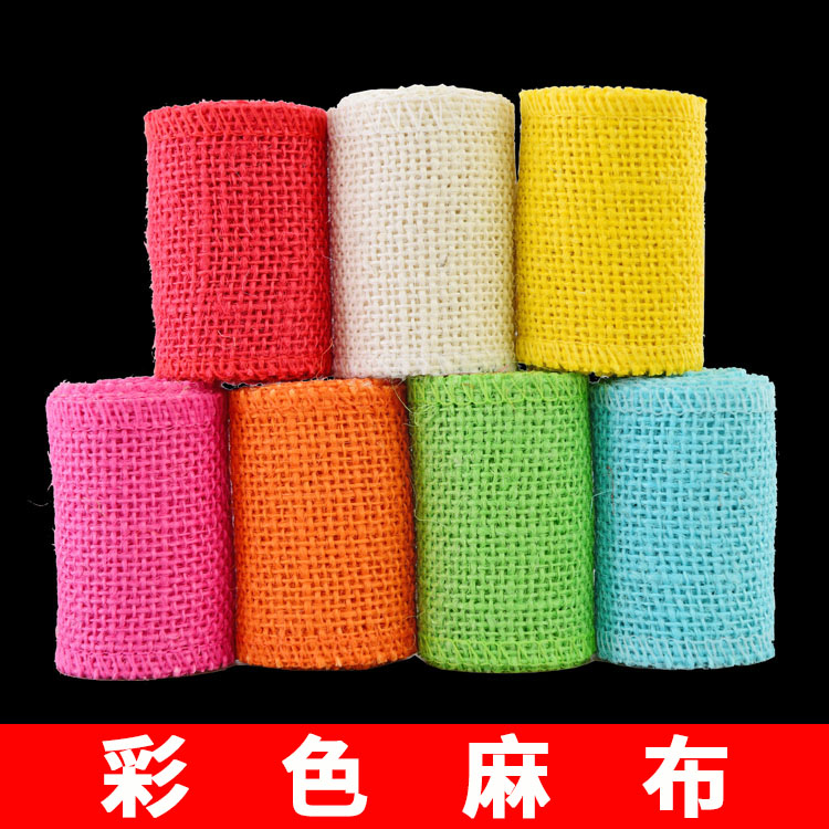 Color linen strip DIY handmade decoration material linen roll lace decoration hemp rope roll rope multi-color 6 cm