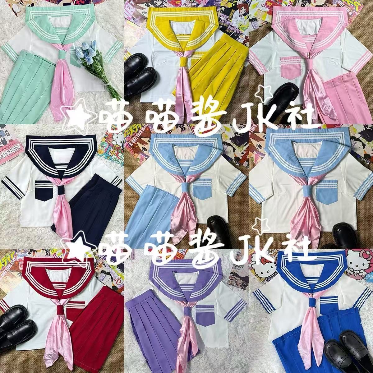 ミャウミャウソースがボディライン8色ベーシックブルー半袖女子高生セーラー服制服セットを復刻