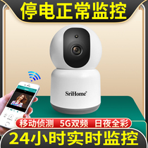 360 degree panoramic camera monitor HD night vision Home network with mobile phone wireless remote no dead angle