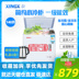 tủ đông alaska Tủ đông nhỏ 140E lít dành cho người tiêu dùng và tủ lạnh đơn nhiệt độ nhỏ thương mại và giữ lạnh nhỏ hạng nhất - Tủ đông tủ cấp đông electrolux Tủ đông