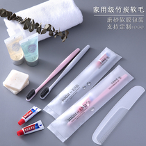 Waterproof Hotel Guesthouse Disposable Toiletries kit full set of guesthouses Special toothbrush teeth set complete with custom