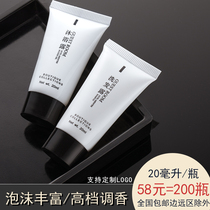 20ml upscale hotel Disposable Shampoo body lotion Shampoo Lotion Lotion Lotion shampoo with little bottled body lotion