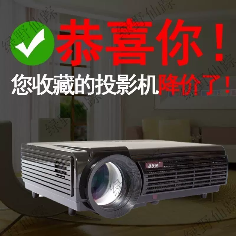 máy chiếu wifi thương mại 3d máy chiếu hd văn phòng 1080p không dây nhà thông minh led điện thoại - Máy chiếu